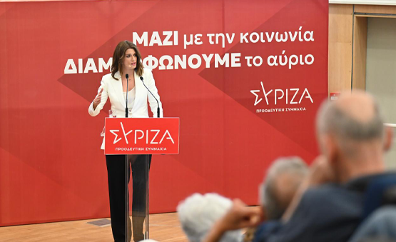 Νούμερο 1 πρόβλημα η Στεγαστική Κρίση